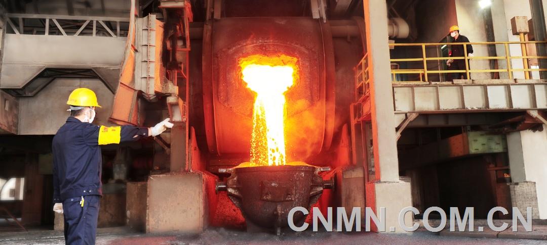 中冶銅鋅山達克礦山冶煉廠轉爐出銅旁站監督