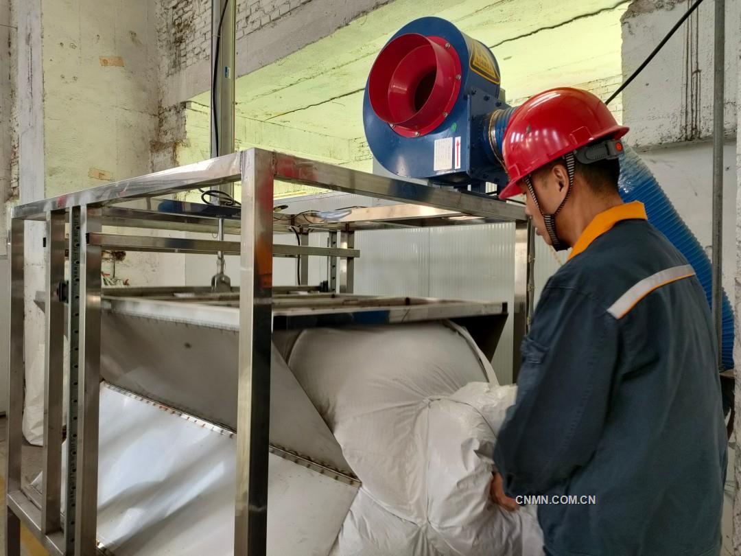 攻堅(jiān)破局 以創(chuàng)新驅(qū)動(dòng)生產(chǎn)騰飛——記中央企業(yè)QC小組成果發(fā)表賽二等獎(jiǎng)獲得者、長(zhǎng)城鋁業(yè)河南長(zhǎng)興實(shí)業(yè)伏櫪QC小組