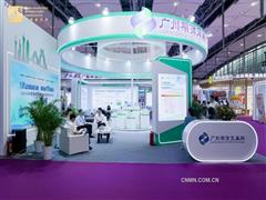 “綠”動新能源 解鎖“期”精彩廣期所開展2025年期貨助力綠色金融發展活動