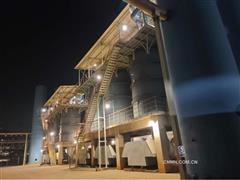 中色盧阿拉巴：強化科技創新 突破“差口氣”瓶頸