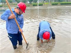 旱澇急轉 鄭州鋁業有備而戰確保安全生產