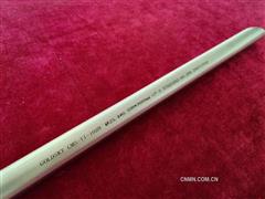 大飛機用鈦焊管實現“湖南造”金天新材首批次CP-3鈦焊管順利交付