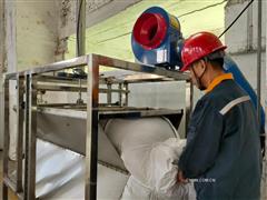 攻堅(jiān)破局 以創(chuàng)新驅(qū)動(dòng)生產(chǎn)騰飛——記中央企業(yè)QC小組成果發(fā)表賽二等獎(jiǎng)獲得者、長(zhǎng)城鋁業(yè)河南長(zhǎng)興實(shí)業(yè)伏櫪QC小組