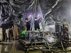 撥開“鎢”云見星光——江西省地調院基礎所豐城市徐山礦區（擴深）鎢礦資源儲量核實項目紀實